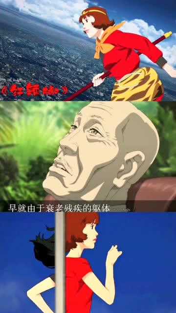动画电影红辣椒在线观看,穿越梦境的奇幻之旅