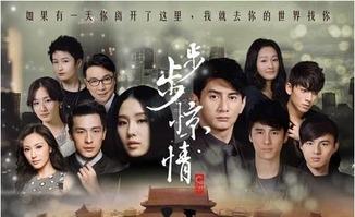 星辰影视剧在线观看,在线观看，畅享无尽精彩